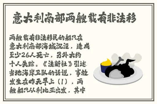 萝在线永久视频在线