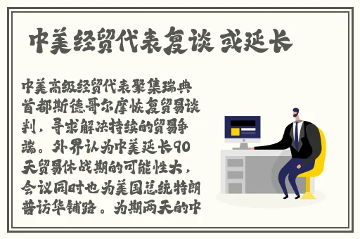 欧美人与人动人物2020