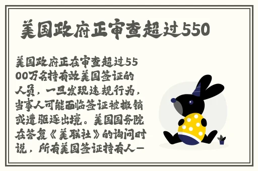日韩欧美精品一中文字目