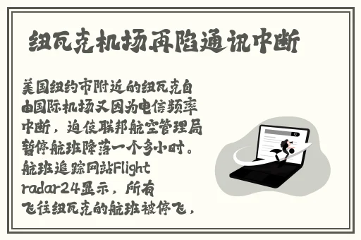 魅影免费安装